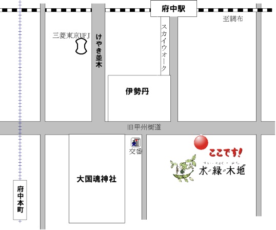 fuchu 府中店の地図