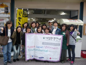 韓国環境団体100430